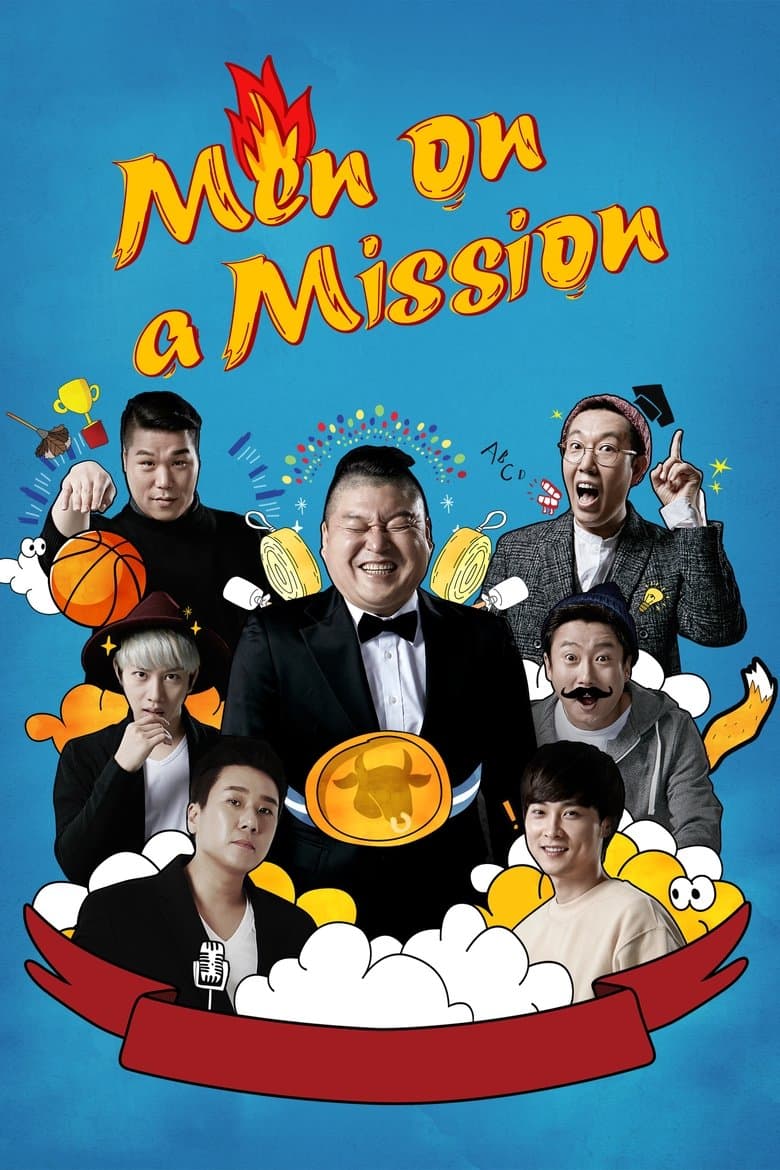 poster photo