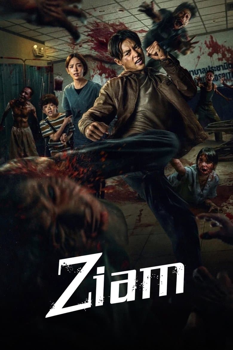 poster photo